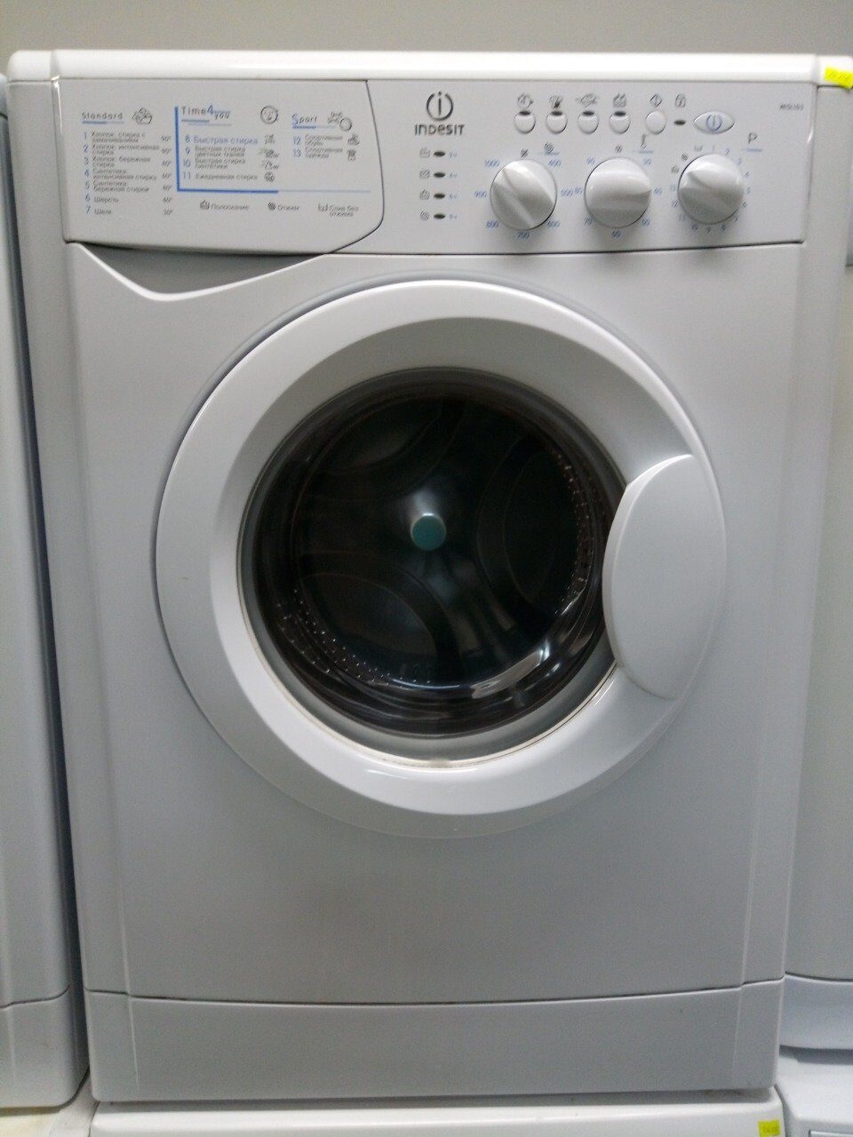 Стиральная машина Indesit WISL103